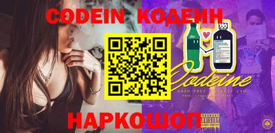 тгк Малгобек