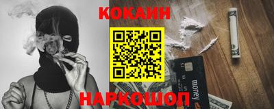 тгк Малгобек