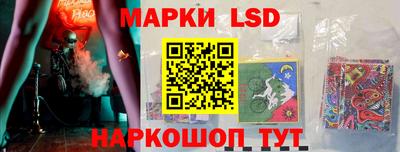 тгк Малгобек