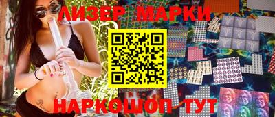 мефедрон VHQ Малоярославец