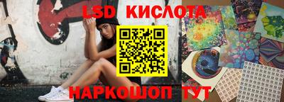 тгк Малгобек