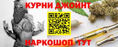 тгк Малгобек