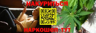 тгк Малгобек
