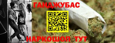 тгк Малгобек