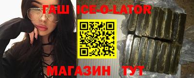 мефедрон VHQ Малоярославец