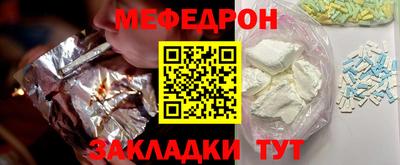 тгк Малгобек