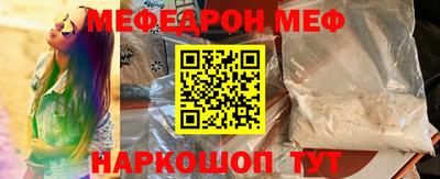 тгк Малгобек