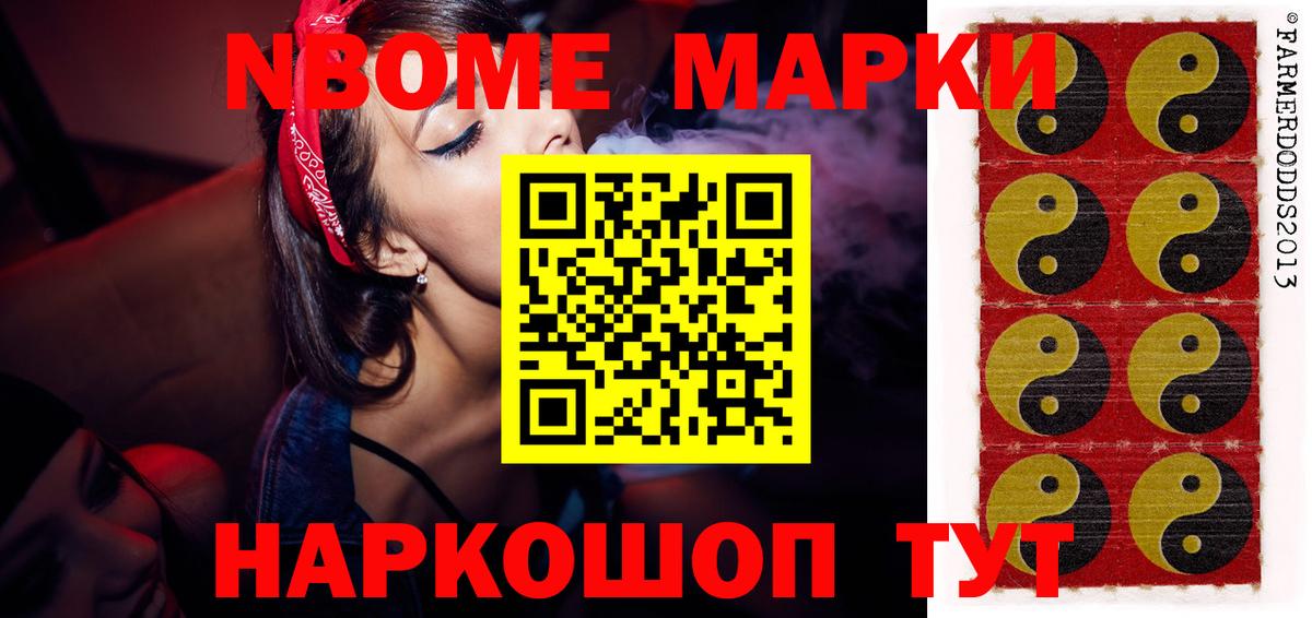 ЛСД экстази ecstasy  Вход с VPN  Еманжелинск  ЛСД экстази  LSD-25 экстази ecstasy 